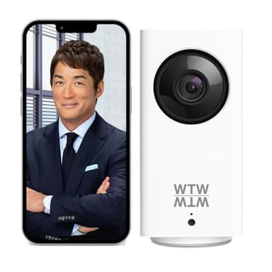 WTW 塚本無線 みてるちゃん WTW-IPW108JC3 見守り 赤ちゃん 自動追跡 Wi-Fi ホームカメラ スマホ 日本語アプリ ワイヤレスカメラ ペット ネットワークカメラ