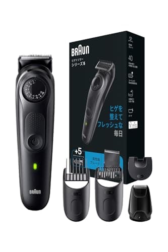 ブラウン ヒゲトリマー シリーズ5 シェーバー BT5420 男性用 電動 丸ごと水洗い お風呂ぞり対応 40段階の長さ調節 ツーブロック対応 スタイリングアタッチメント ポーチ 充電式 1度の充電で100分稼働 コードレス 防水設計
