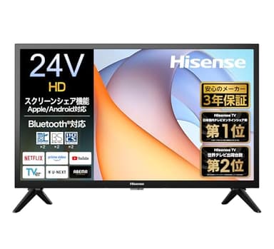ハイセンス【3年保証】24V型 24E40R ハイビジョン 液晶 テレビ ネット動画 Alexa ゲームモード AirPlay2 Bluetooth 2026年モデル