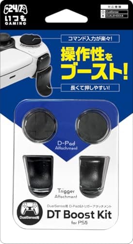 【日本メーカー スリースト】 PS5コントローラDualSense対応アタッチメント『DTブーストキット)』 - PS5