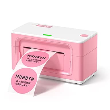 MUNBYN 感熱プリンター 日本郵便 クリックポスト USB接続 高速 ワンクリック設定可能 ホーム オフィス 配送 食物 倉庫 郵便 配達 小包 物流用 Win/Mac対応 サーマルラベルプリンター A6サイズ 102ｘ152mm（最大） シールプリンター バーコード 対応 ITPP941 203dpi 150mm/s 日本語説明書 JCT登録済 ピンク