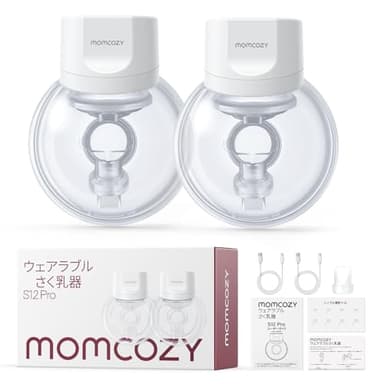 Momcozy S12 Pro ハンズフリー電動搾乳機、着用式ワイヤレス搾乳機、快適なダブル密封フランジ付き、3つのモードと9段階の調節が可能、ポータブル電動搾乳機、24mm、2個セット、ホワイト