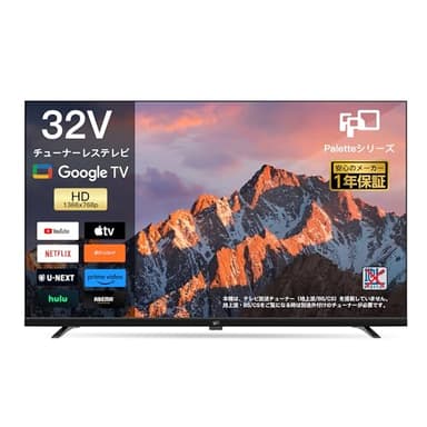 FPD チューナーレステレビ 32V型 720P Google TV ネット動画対応 スマートテレビ HDR10対応 Dolby Audio Google Cast内蔵 音声検索 VESA規格 （CG32-P2、2024 モデル）