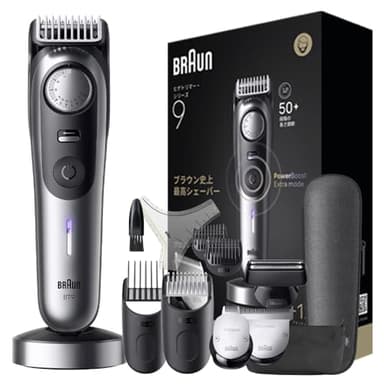 ブラウン シリーズ９ ヒゲトリマー BT9560 コーム４種 アタッチメント3種 ヒゲ形テンプレート 充電スタンド ポーチ 携帯用ケース 掃除用ブラシ