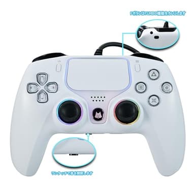 NBCP PS5 コントローラー【PS5 Pro/Slim/New PS5 対応】有線ゲームパッド｜遅延なし｜DualSense互換｜TURBO機能｜PC/Steam対応｜ジャイロセンサー・デュアル振動・高耐久ボタン・ヘッドホンジャック搭載（ホワイト）