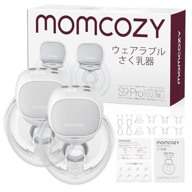 Momcozy S9 Pro ハンズフリー電動搾乳機、長いバッテリー寿命 USB 充電 LED ディスプレイ ポータブル電動搾乳機、2つモード ９段階調節 24mm、2 個セット、グレー