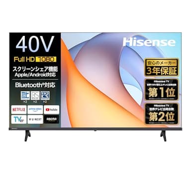 ハイセンス【3年保証】40V型 40E40R フルハイビジョン 液晶 テレビ ネット動画 Alexa ゲームモード AirPlay2 Bluetooth