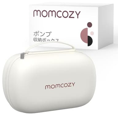 Momcozy 搾乳機バッグ ハンズフリーウェアラブル搾乳機用、取り外し可能なトレイ付きハードシェルケース、防水搾乳機収納バッグ、ポンピングバッグ、オムツバッグ、またはハンドバッグ用（2台の搾乳機を収納可能）