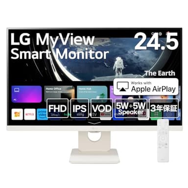 LG スマートモニター / 25SR50F-W/MyView Smart Monitor / 24.5インチ フルHD/webOS/IPS / 5W+5Wスピーカー / AirPlay 2 / Miracast/USB Type-A/HDMI（eARC） / スリムデザイン / 3辺フレームレス / ホワイト/チューナーレステレビ/3年安心・無輝点保証