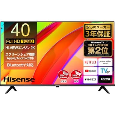 ハイセンス 40V型 40E4N フルハイビジョン 液晶 テレビ ネット動画 ダブルチューナー 外付けHDD 裏番組録画 Alexa ゲームモード AirPlay2 Bluetooth 3年保証 2024年モデル
