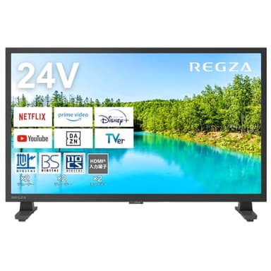REGZA 24インチ Airplay ネット動画対応 ハイビジョン V35Nシリーズ 液晶 24V35N 2024年モデル