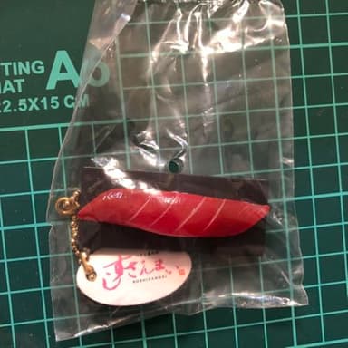 すしざんまい コレクション