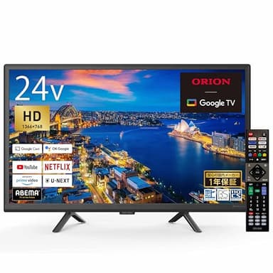 オリオン スマートテレビ 24V型 ハイビジョン 液晶 Google TV HDR10対応 Dolby Audio You Tube NETFLIX Prime video OLS24WD10A