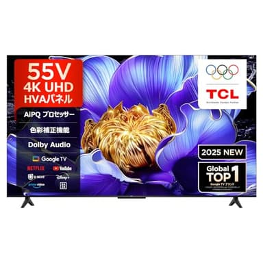 【Amazon.co.jp限定】TCL テレビ 55V型 4K 液晶 55V6C Wチューナー内蔵 目保護 Alexa 音声検索 壁かけ対応 2025年モデル ゲームマスター チューナーイン スマートテレビ